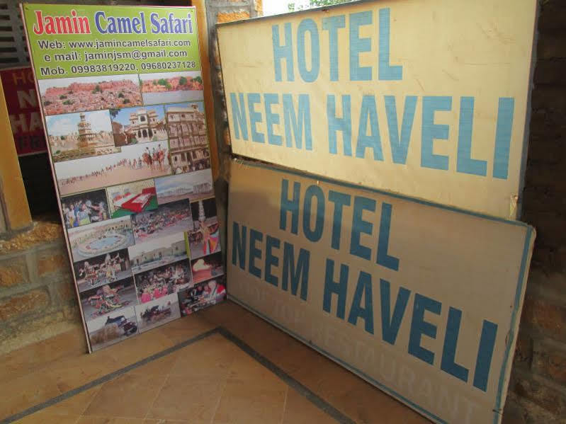 Hotel Neem Haveli Jaisalmer Exterior photo